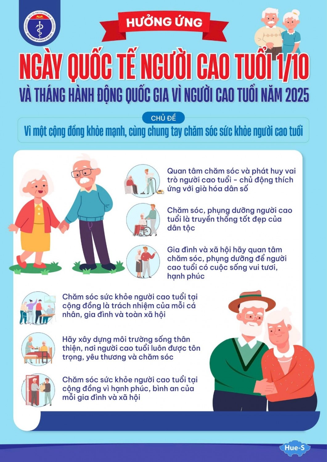 HƯỞNG ỨNG NGÀY QUỐC TẾ NGƯỜI CAO TUỔI 1/10 VÀ THÁNG HÀNH ĐỘNG QUỐC GIA VÌ NGƯỜI CAO TUỔI NĂM 2025